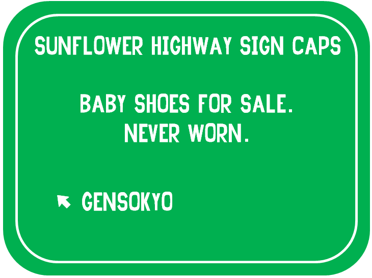 Sunflower Highway Sign Caps